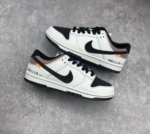 Ni_kee SB Dunk Low Pro AE86 Semi UA