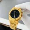 Audemars Piguet 1017 ALYX 95M