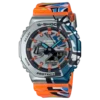 G-Shock GM-2100 Metal