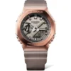 G-Shock GM-2100 Metal