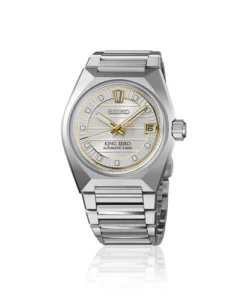 King Seiko Vanac 'Tokyo Sunrise'
