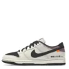 Nike dunk initial d ae 86