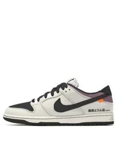 Nike dunk initial d ae 86