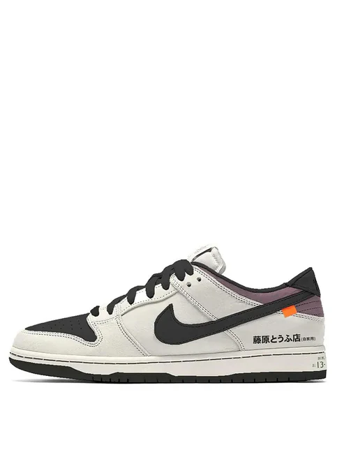 Nike dunk initial d ae 86